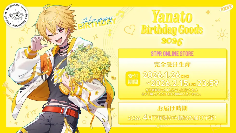 めておら メルト・ダ・テンシ 2025バースデー コンプリートセット めて