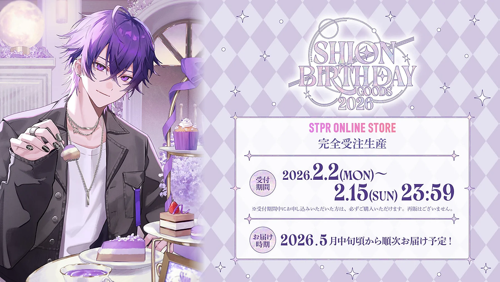 🎂【グッズ】 メルト・ダ・テンシ BIRTHDAY GOODS 2025｜受注スタート！