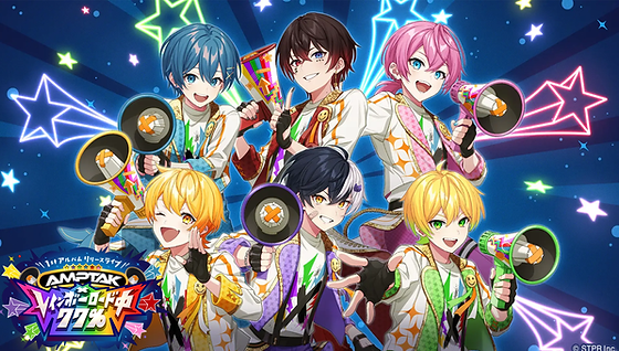 まぜ太くん 缶バッジ レインボーロード中77% AMPTAK レインボーロード