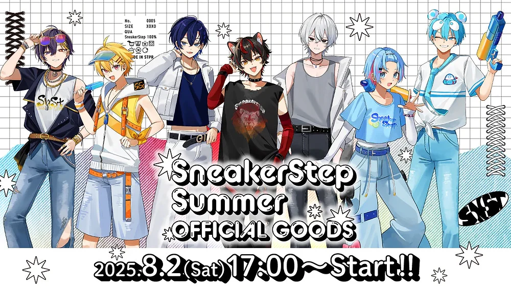 SneakerStep すにすて Summer 缶バッジ にしき 等身 サイン