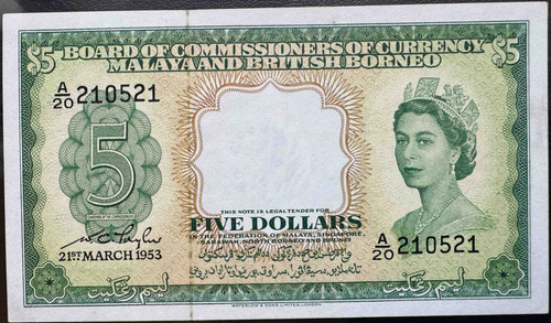 1953年 マラヤ・英領ボルネオ 5ドル紙幣 PCGS 64 CHOICE UNC Malaya
