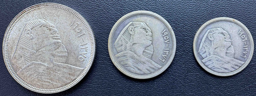 エジプト共和国発行】1956–1957年 20・10・5 ピアストル銀貨セット