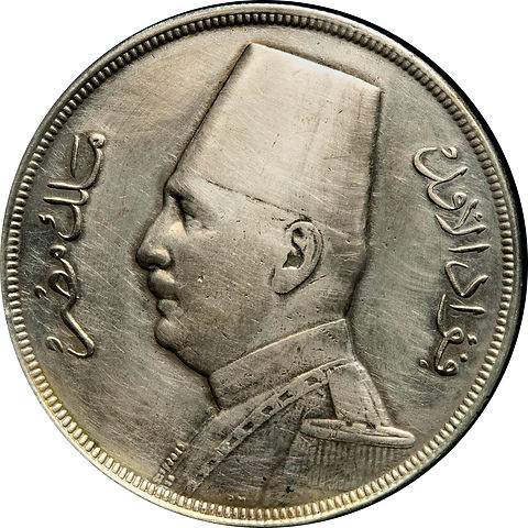 1933年 エジプト王国 フアード1世 20キルシュ銀貨 | GoldSilverJapan