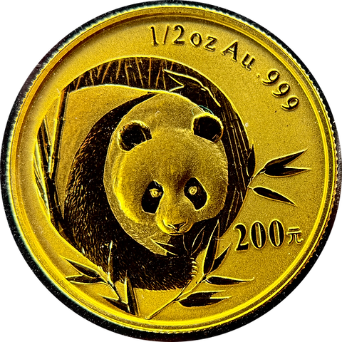 中国パンダ金貨 2003年 1/2オンス 純金– 額面200元 | GoldSilverJapan