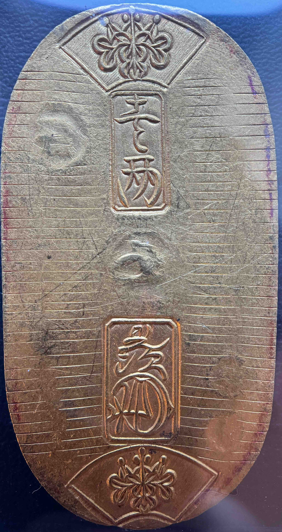 旧1円銀貨 明治37年 (1904)PCGSMS62 | GoldSilverJapan