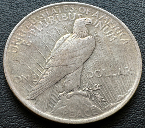 1923年 アメリカ合衆国 銀貨 ピースドル | GoldSilverJapan