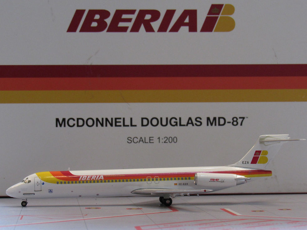 日本航空 MD-90 1:200 hogan wings 日本航空 MD-90 1:200 hogan wings