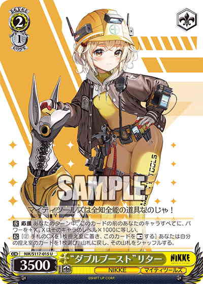 PSA10 NIKKE NIVEL ARENA ミハラ サイン入り PSA10 NIKKE NIVEL ARENA