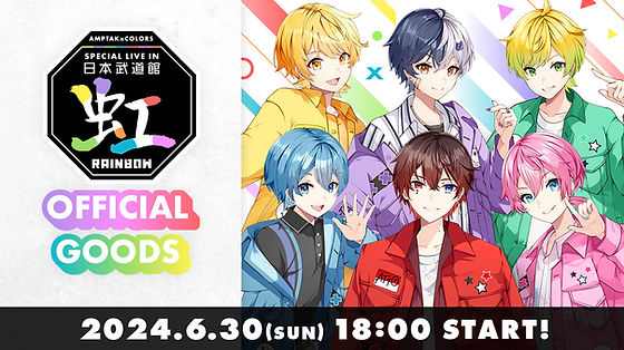 あっとくん すとふぇす 42個 パズルアクキー AMPTAKxCOLORS あっと