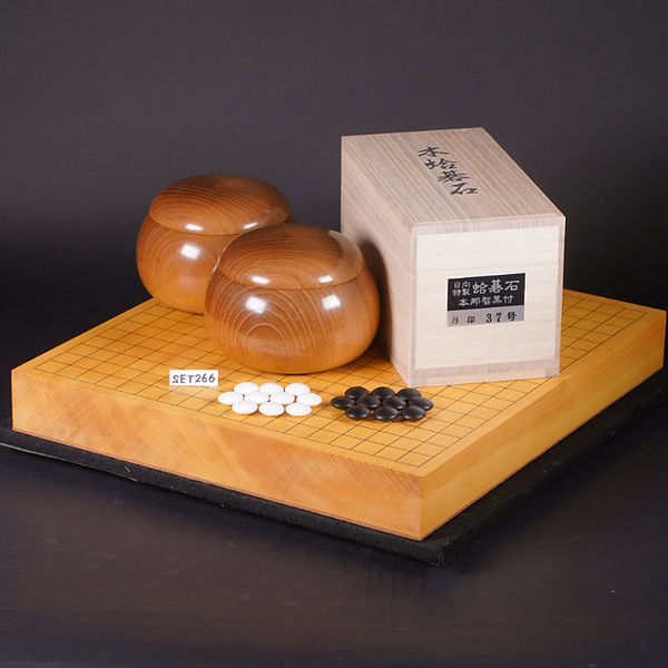 高級蛤碁石碁盤セット 囲碁・碁盤＆碁石セット・最高級骨董品（日本産