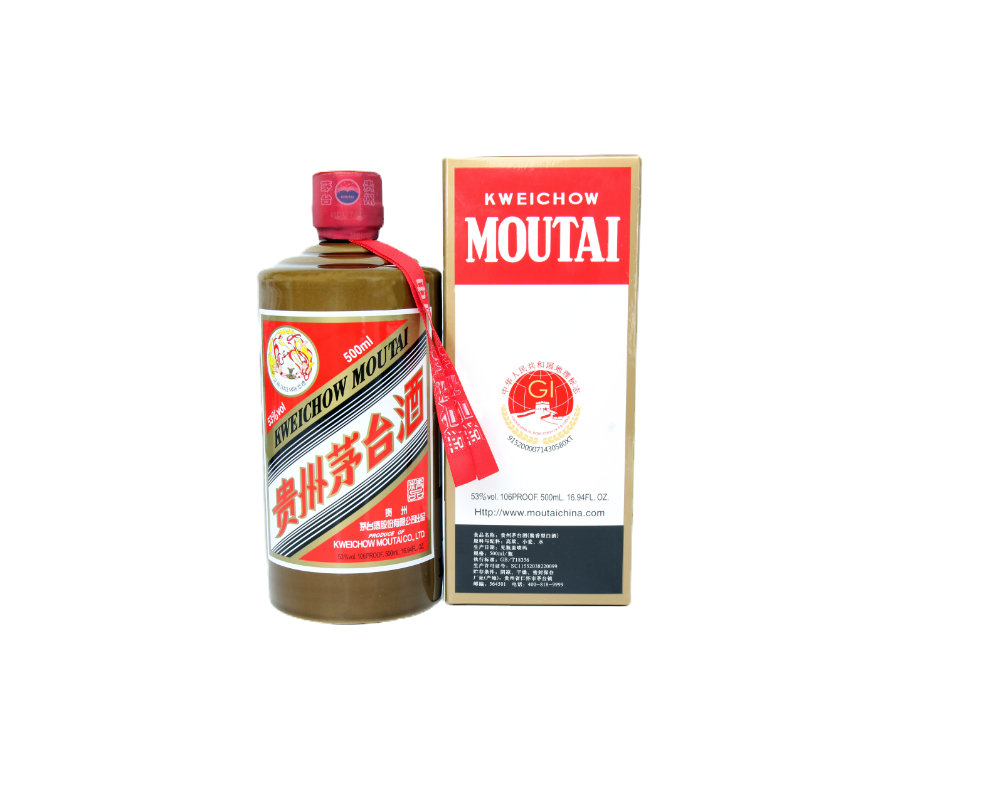 Kweichow Moutai ギフトボックス入り500ml 43% 2023 Kweichow Moutai
