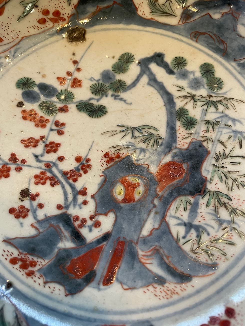 古九谷 若杉窯 染付 左若 鑑賞陶器 古染付 アンティーク九谷焼 蔵出し