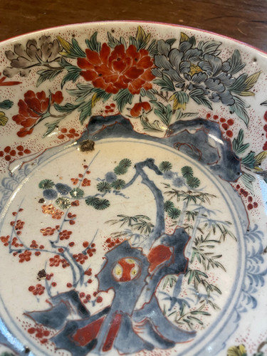 古九谷 若杉窯 染付 左若 鑑賞陶器 古染付 アンティーク九谷焼 蔵出し