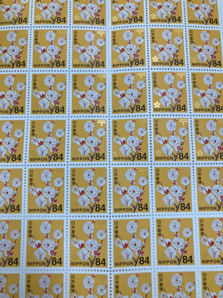 レターパックライト 200枚 | レターパック専門販売