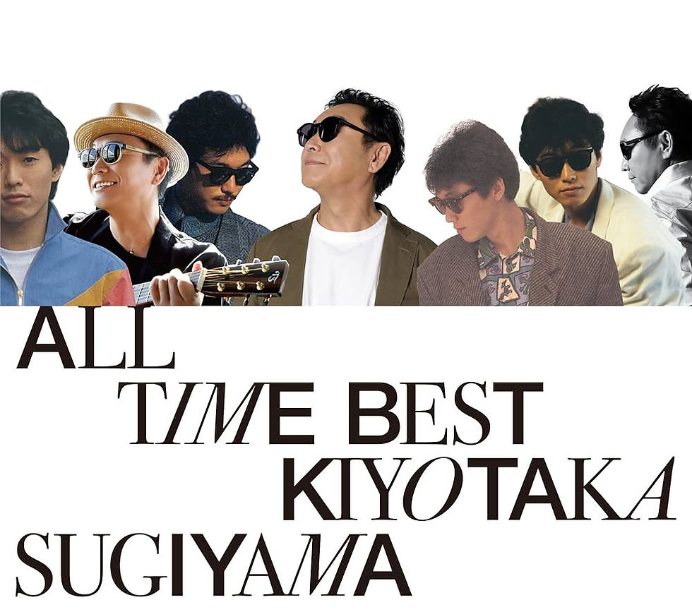 おまけ付 杉山清貴&オメガトライブ FIRST FINALE TOUR 2024 おまけ付
