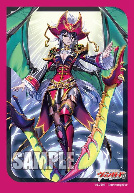 慈悲深き純白の悪魔「アルベド」 SP ARS10 オーバーロード chaos 慈悲