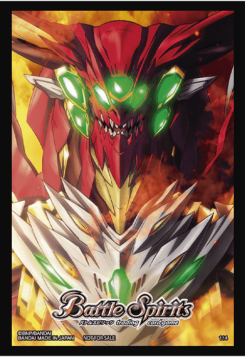 ジークヴルムノヴァ リバイバル saga 3枚 バトルスピリッツ 超神星龍