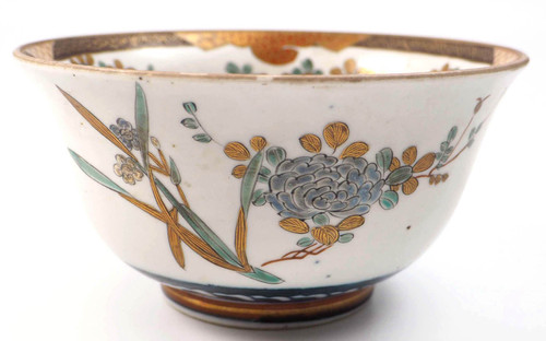 古九谷金襴手セット（6枚） 古九谷金襴手セット（6枚） 2025年