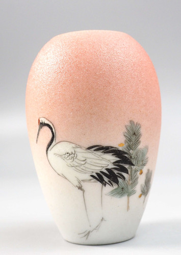 Sold】竹内忠兵衛 石目焼 花瓶 ピンク色 底部に書き銘「専売特許二二五