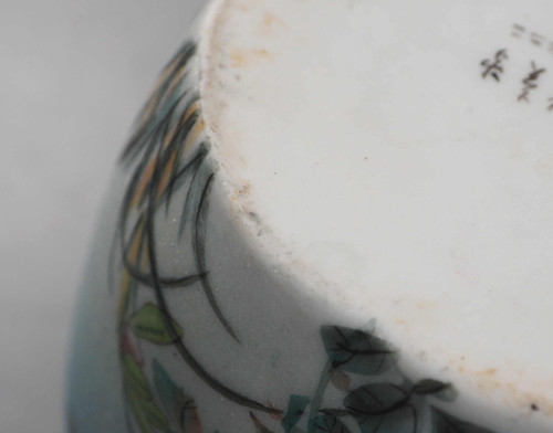 秘色】竹内忠兵衛 石目焼 水指 底部に書き銘「専売特許二二五二五一五