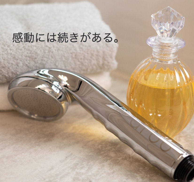 YEDE by marbb マイクロバブルシャワーヘッド yedeシャワーヘッド ほぼ