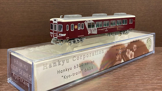 KATO 10-050 阪急6300系4両基本セット KATO 10-050 阪急6300系
