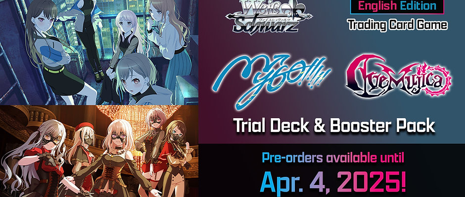 ヴァイスシュバルツ MyGO!!!!!×Ave Mujica rr以下4コン+α MyGO