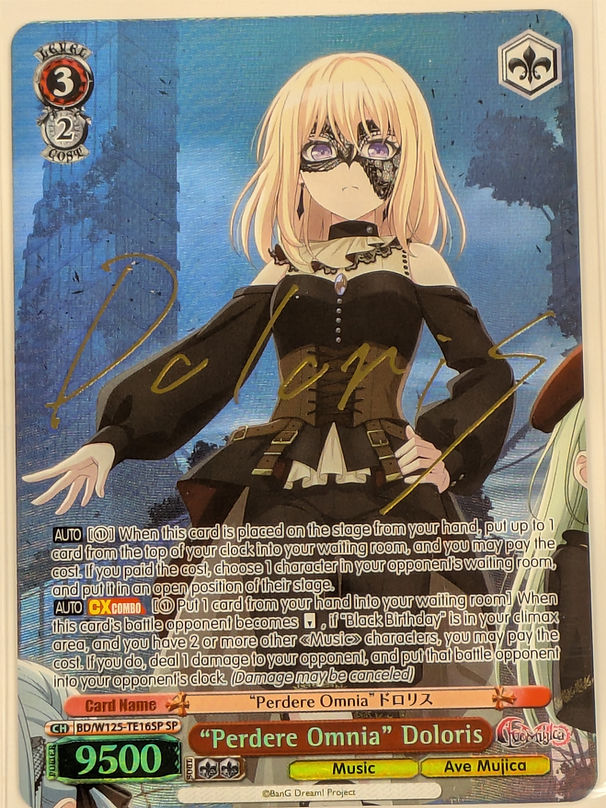 バンドリ MyGO!!!!! × Ave Mujica RR以下4コン MyGO!!!!! × Ave Mujica