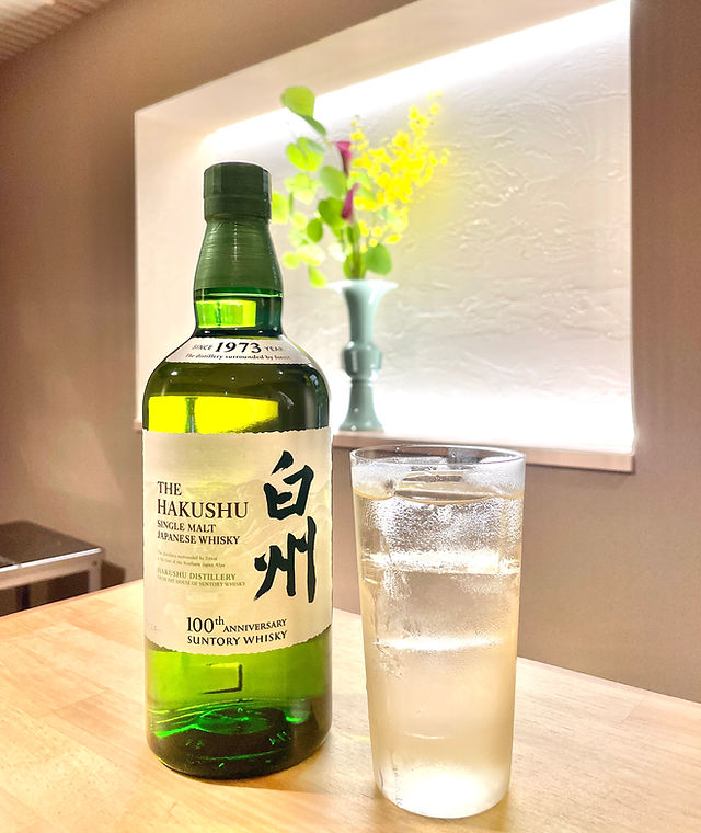 送料無料 オマケ付き！ 免税店限定 山崎スモーキーバッチ&白州ビター