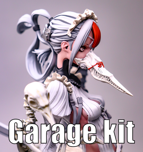 アマガミ 美也 メイド ゴリラモーター ガレージキット 未塗装未
