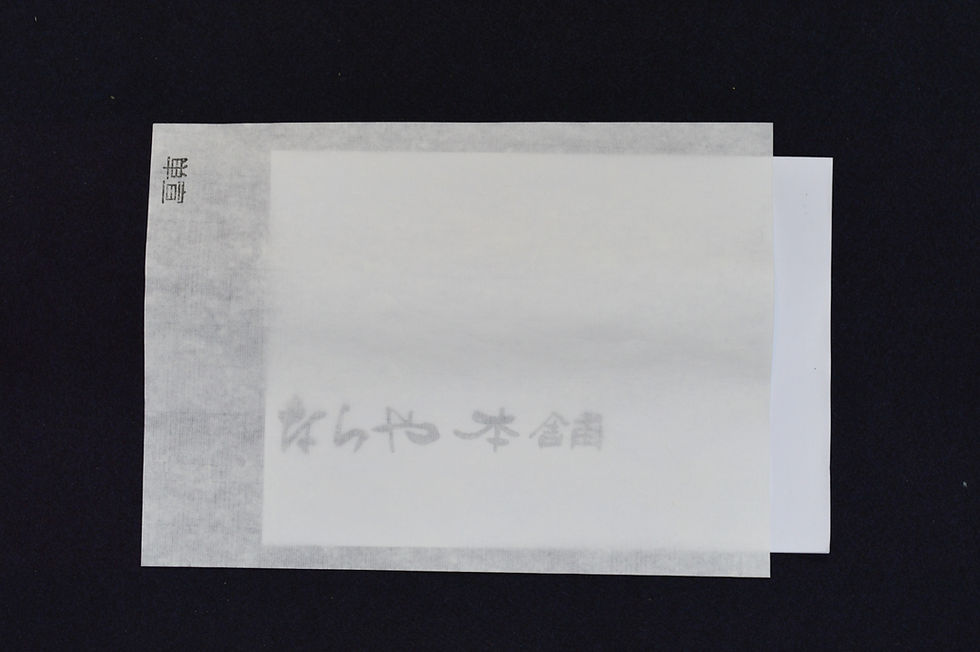 703600_de576b0329d64b77a3d35c6