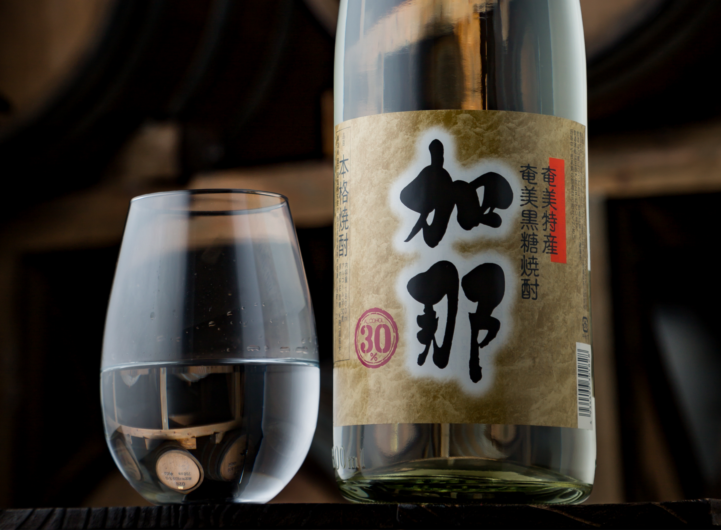 KANA | 西平酒造株式会社