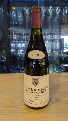 アンリ・ジャイエ ヴォーヌ・ロマネ クロ・パラントゥ 1989 750ml