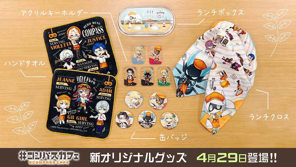 78ee01_133a6f926f5b40e2a0f5771