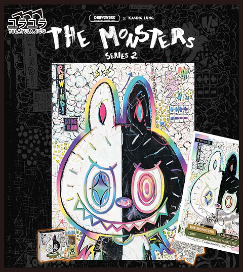 How2work】The Monster Series 2 ラブブカード How2work】The Monster