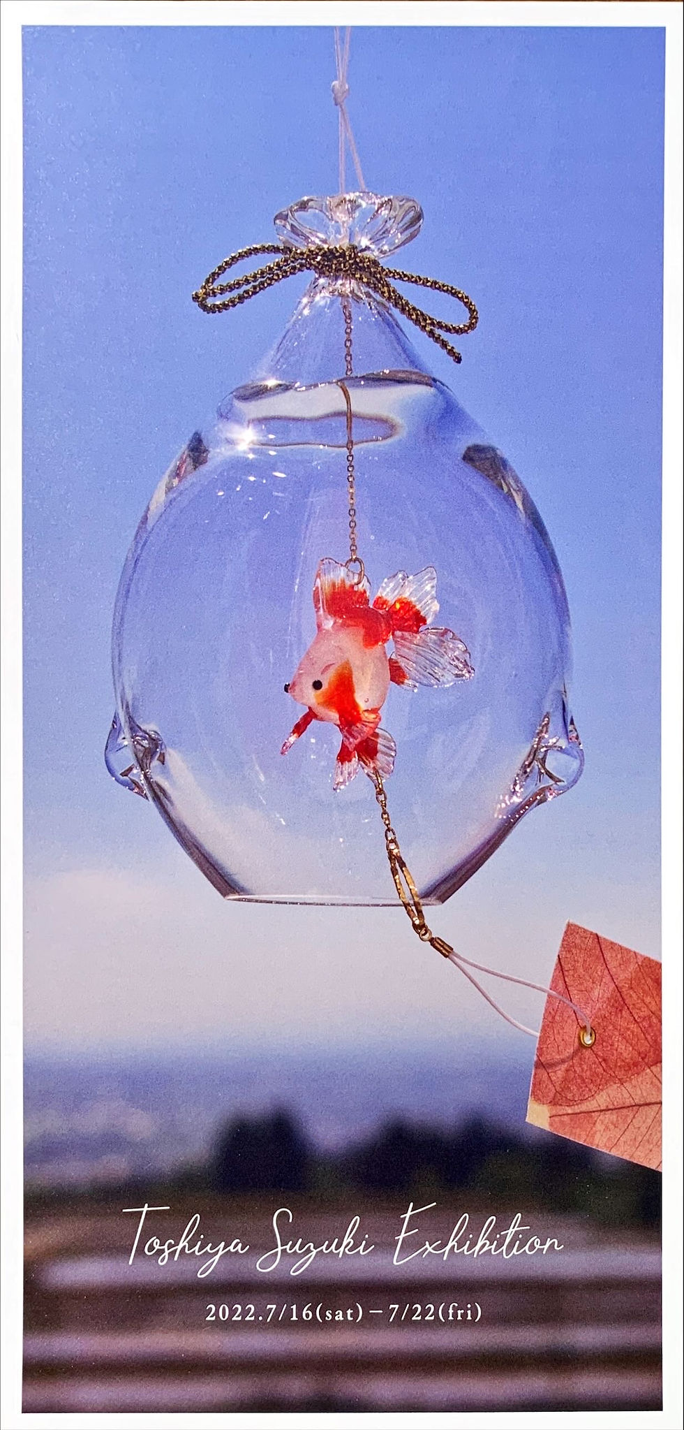 ☆鈴木哲也☆S20 現代アート 原画 絵画 ポップアート ☆送料無料#144