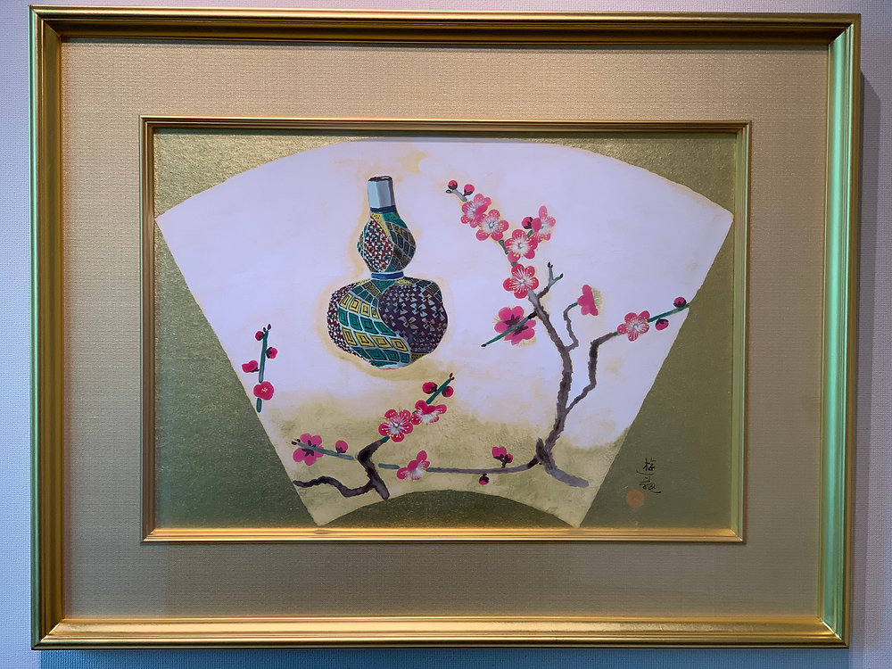 小倉遊亀 「紅梅」 リトグラフ 刷り込みサイン・作品証明シール有り