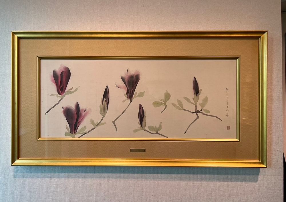 速水御舟「春池温」木版画 証明シール