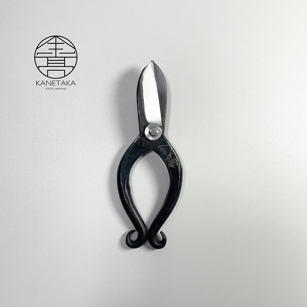 花鋏 | 金高刃物老舗