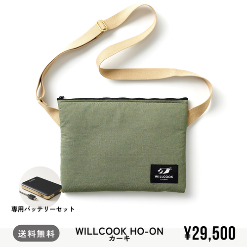 WILLCOOK HO-ON（カーキ） | WILLTEX社公式オンラインストア