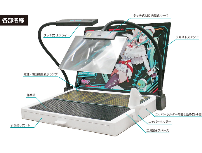 helloさま専用 ダークネスオートプレイ基板 ハーネス検査用スクリュー