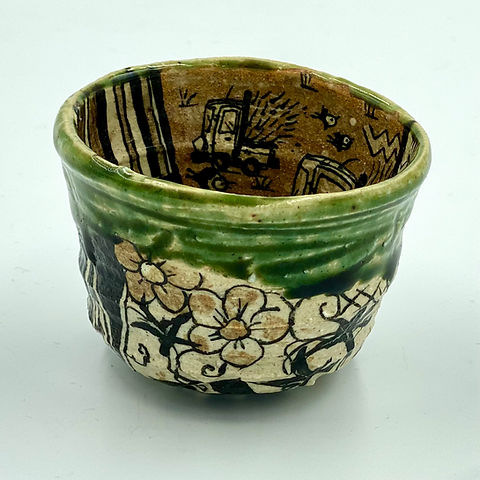 池田省吾 織部 皿 池田省吾 織部蝦蟇木の葉皿 織部 食器 飾り皿 皿 ぐい呑