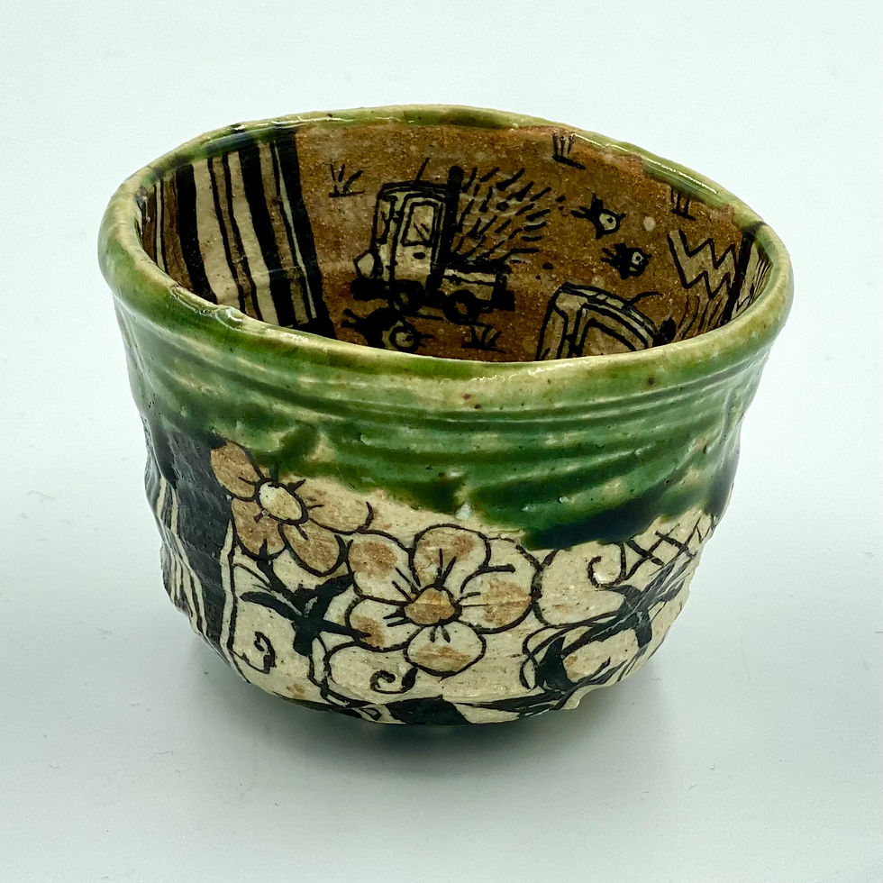 池田省吾 織部ぐい呑 I-003 | my-guinomi