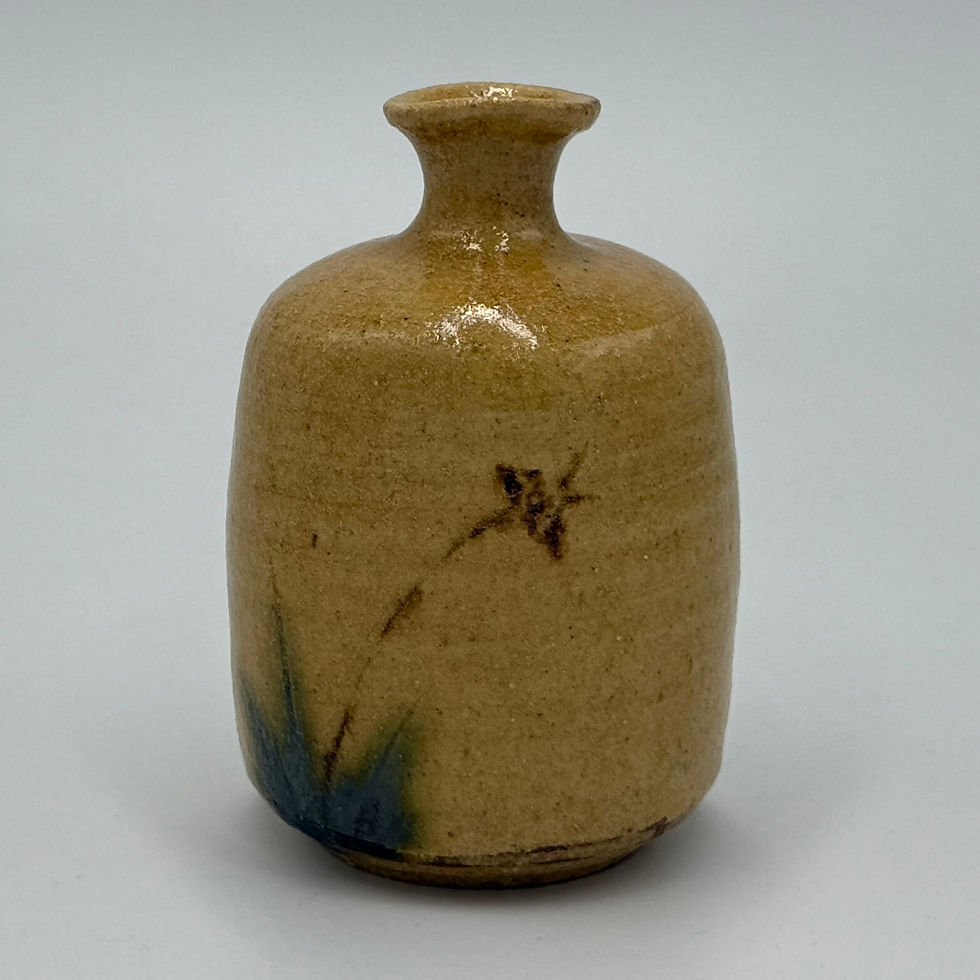 松村遷 黄瀬戸 ぐい呑 松村遷 黄瀬戸 ぐい呑