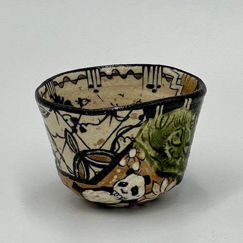 池田省吾 織部ぐい呑 I-016 | my-guinomi