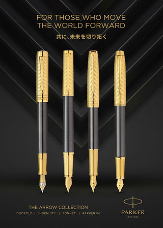 THE ARROW COLLECTION | パーカー日本公式ブランドサイト