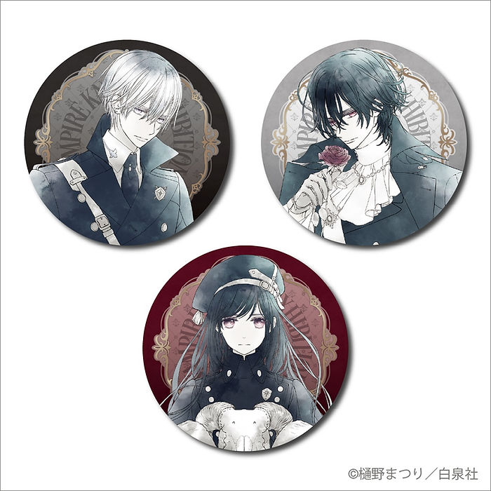 ヴァンパイア騎士 樋野まつり 白泉社ショップ限定 2017年 缶バッジ