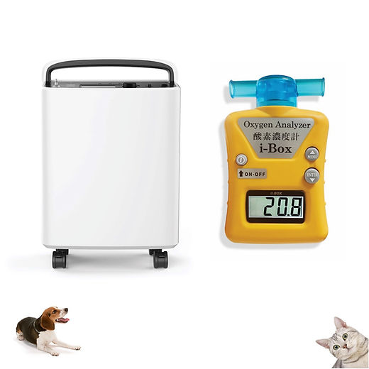 酸素濃縮器 | Mysite