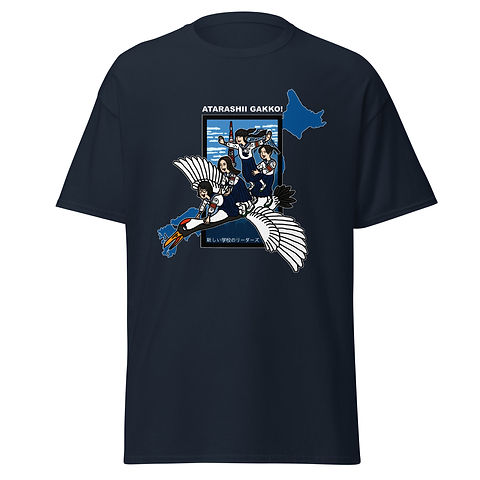 新しい学校のリーダーズ「学校行けやあ゛」Tシャツ（古着） ATARASHII