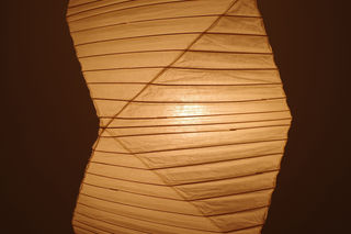 Akari 35N + Pen2-16 / Ozeki | BUILDING